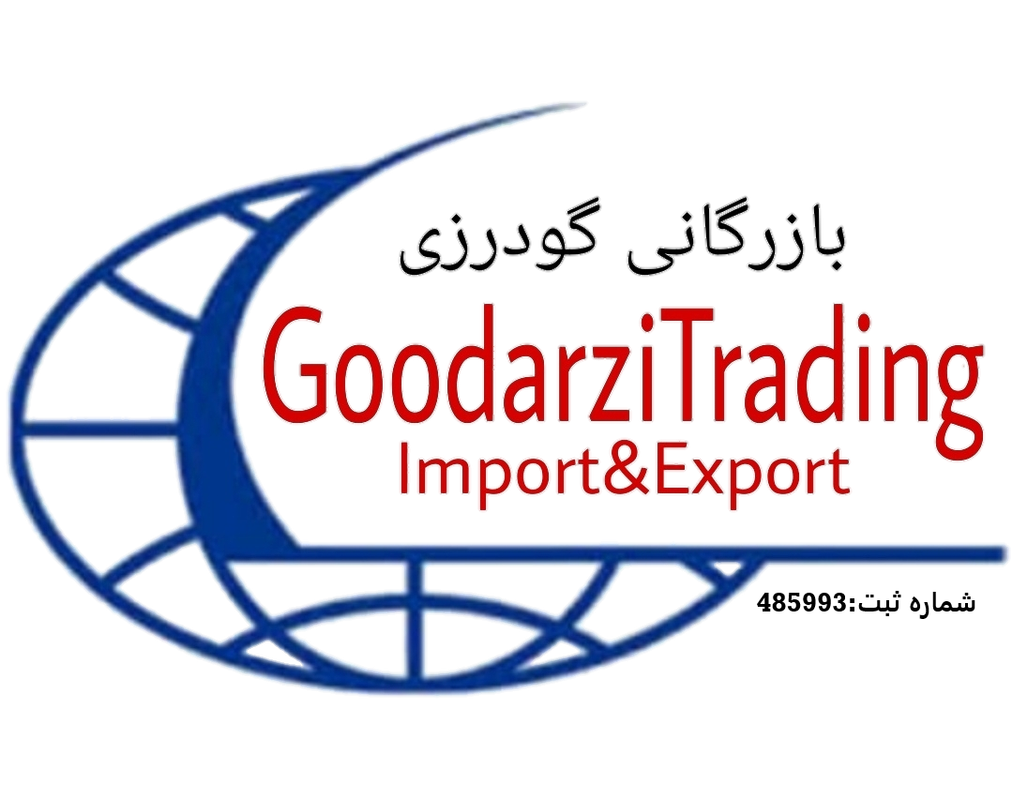Goodarzi Trading Logo